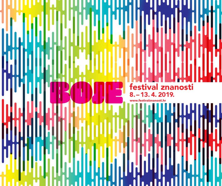 17-th Science Festival